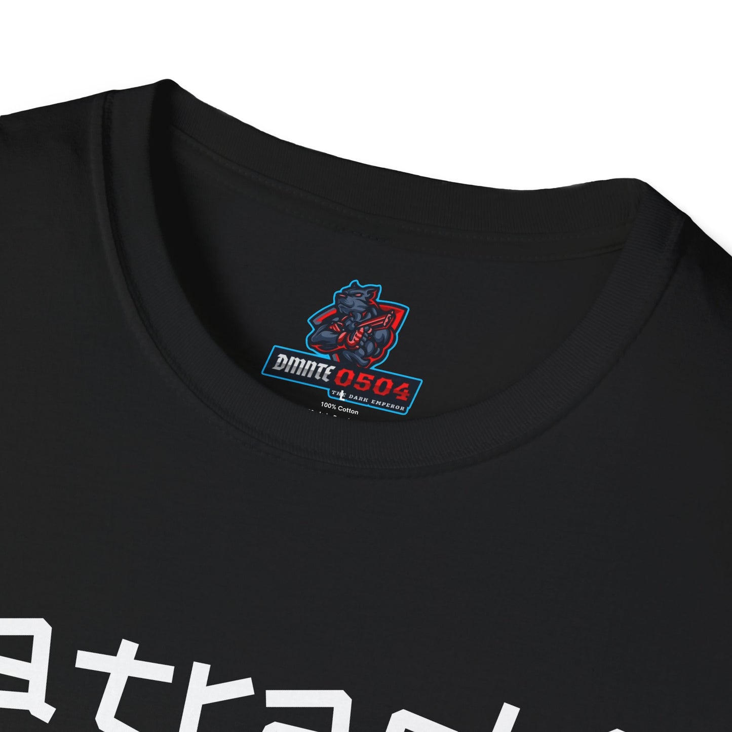 Katracho T-Shirt